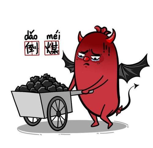 倒霉吃瓜视频完整版下载,完整版下载，揭秘幕后真相