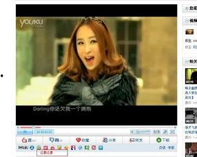 吃瓜视频录音怎么弄的好听,打造吃瓜视频中的“好听”效果