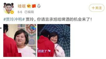 抖音分手情侣吃瓜视频,甜蜜变味，网友热议分手背后的真相