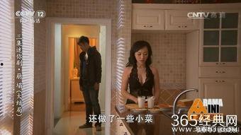 男模吃瓜视频在线观看,一场视觉盛宴的在线狂欢