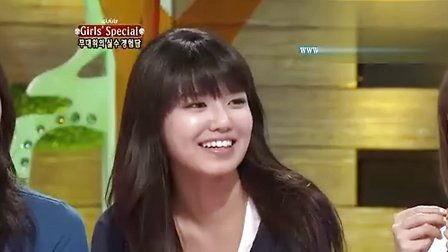 七七吃瓜少女时代视频,揭秘少女时代背后的故事与真相